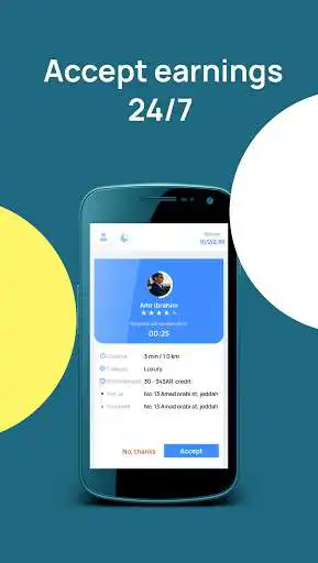 Play Rakeb Captain as an online game Rakeb Captain with UptoPlay