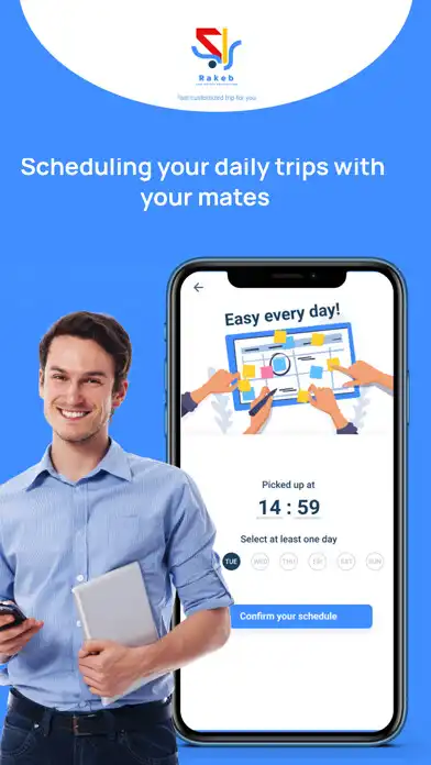 Play Rakeb  and enjoy Rakeb with UptoPlay