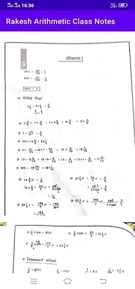 Play Rakesh Arithmetic Class Notes as an online game Rakesh Arithmetic Class Notes with UptoPlay