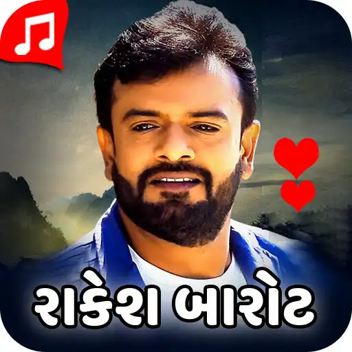 Play Rakesh Barot Ringtone 2022 APK Play Rakesh Barot Ringtone 2022 APK