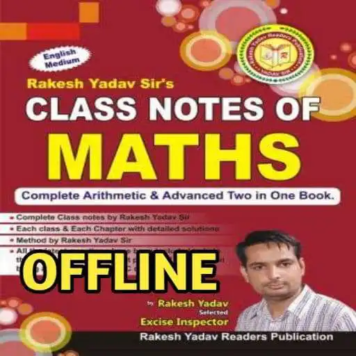Play rakesh yadav math notes APK Play rakesh yadav math notes APK