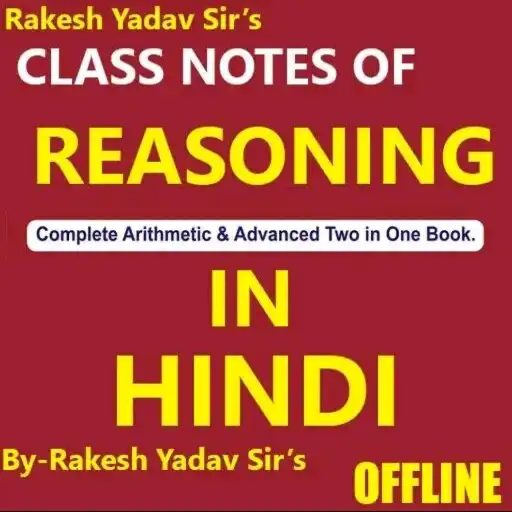 Play Rakesh Y Class Note Reasoning APK Play Rakesh Y Class Note Reasoning APK