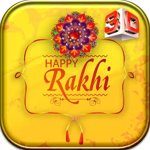 Play Rakhi Cube Live Wallpaper APK Play Rakhi Cube Live Wallpaper APK