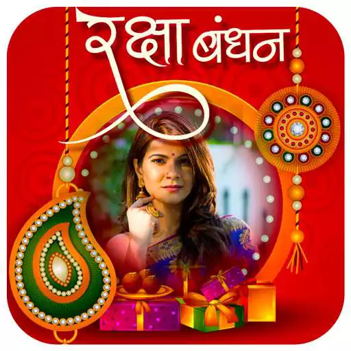 Free play online Rakhi Photo Editor APK Free play online Rakhi Photo Editor APK