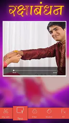 Play Rakhi Photo To Video Maker With Music