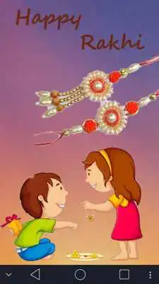 Play Rakhi SMS2017