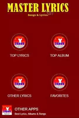 Play Rakim Lyrics