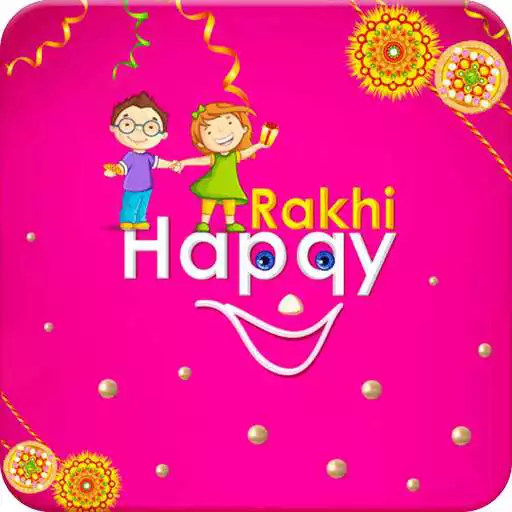 Free play online Raksha Bandhan Gif APK Free play online Raksha Bandhan Gif APK