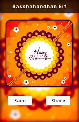 Play Raksha Bandhan Gif