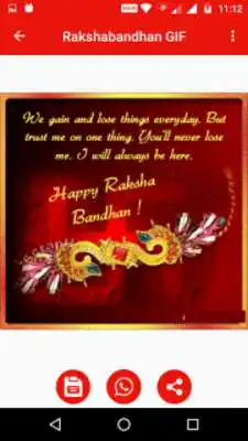 Play Raksha Bandhan Gif