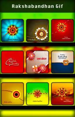 Play Raksha Bandhan Gif