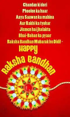Play Raksha Bandhan Greetings