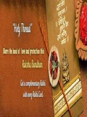 Play Raksha Bandhan Images 2017 Play Raksha Bandhan Images 2017