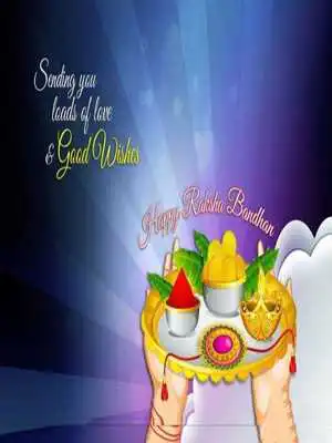 Play Raksha Bandhan Images 2017 Play Raksha Bandhan Images 2017
