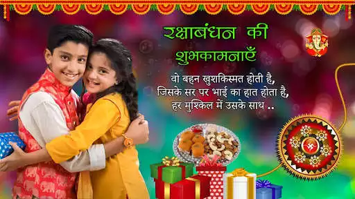 Play Raksha Bandhan Photo Editor  and enjoy Raksha Bandhan Photo Editor with UptoPlay