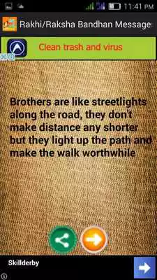 Play Raksha Bandhan Rakhi Messages