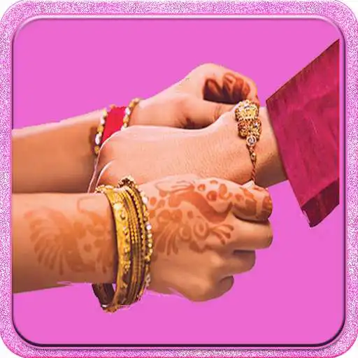 Run free android online RakshaBandhan/Rakhi SMS APK
