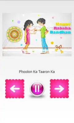 Play Raksha Bandhan Ringtones 2015