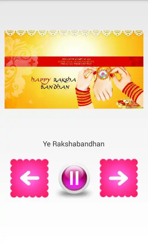 Play Raksha Bandhan Ringtones 2015