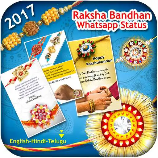Free play online Raksha Bandhan Status APK