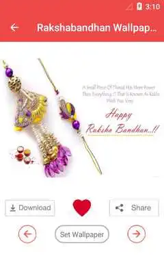 Play Raksha bandhan Wallpaper