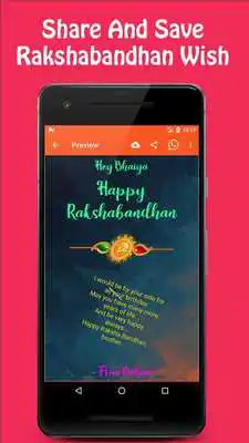 Play Rakshabandhan Wish Maker