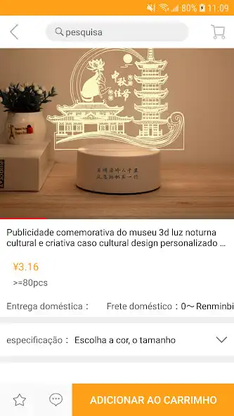 Play Rakumart as an online game Rakumart with UptoPlay