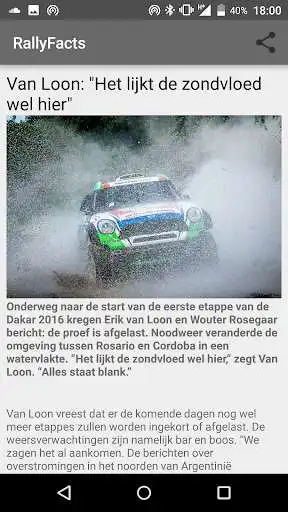 Play Rallyfacts as an online game Rallyfacts with UptoPlay