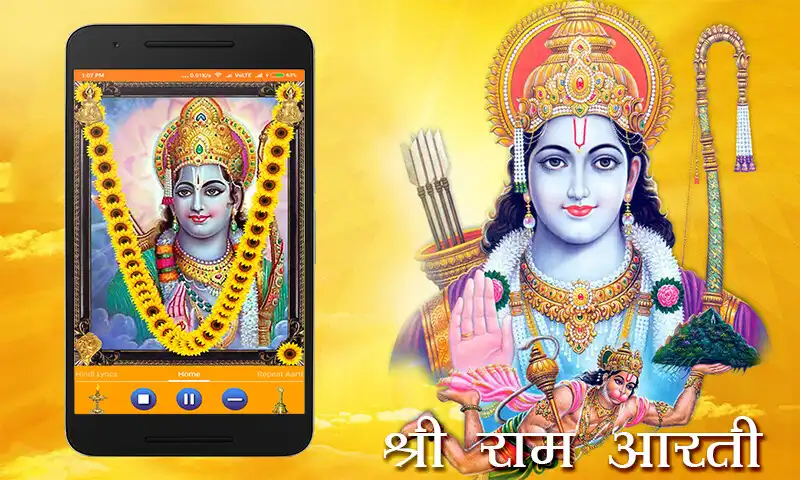 Play Ram Aarti  and enjoy Ram Aarti with UptoPlay
