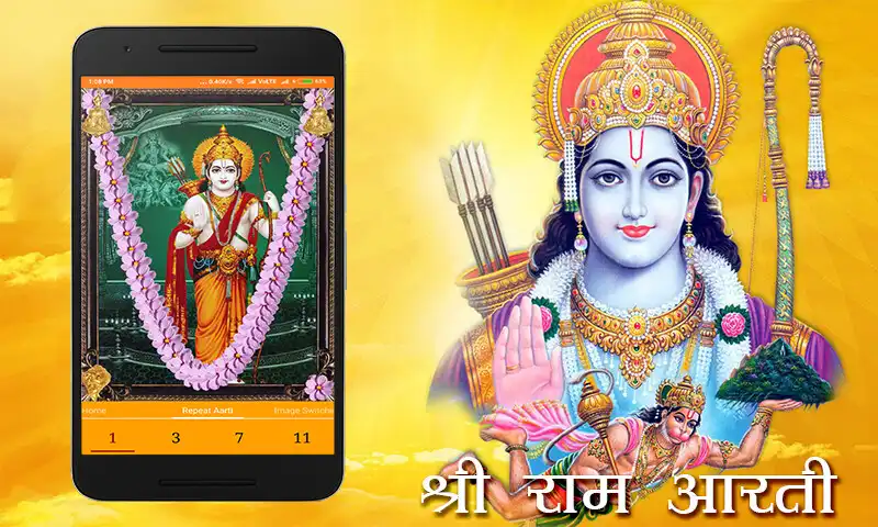 Play Ram Aarti as an online game Ram Aarti with UptoPlay