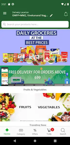 Play Ramachandran Supermarket as an online game Ramachandran Supermarket with UptoPlay