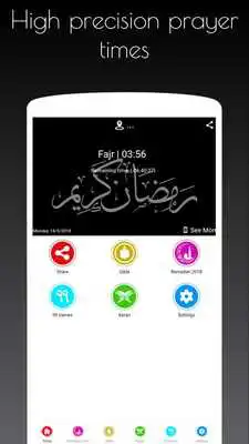 Play Ramadan 2019 Germany