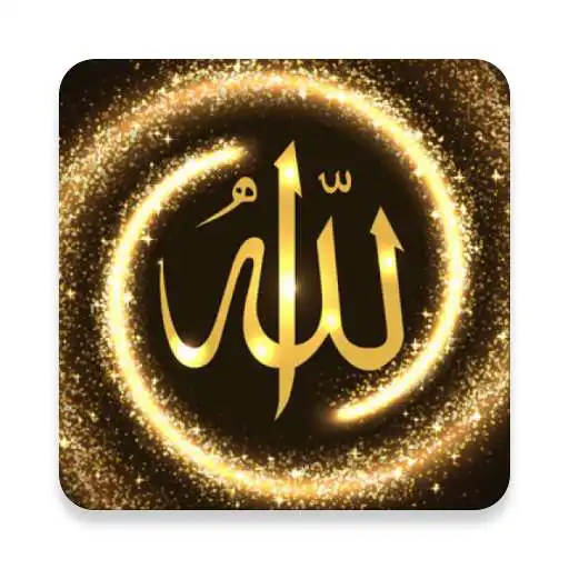 Play Ramadan App APK