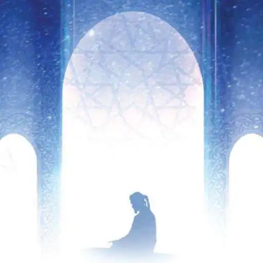 Play Ramadan Boken APK