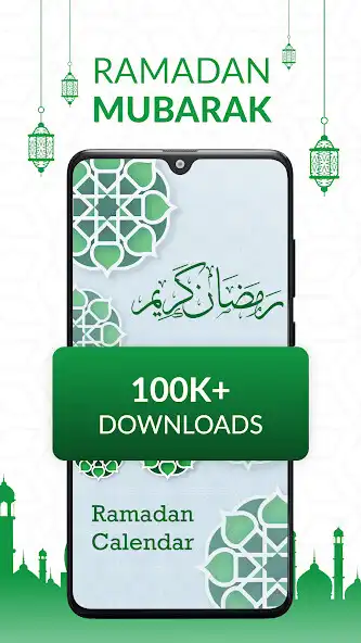 Play Ramadan Calendar 2022, Prayer  and enjoy Ramadan Calendar 2022, Prayer with UptoPlay