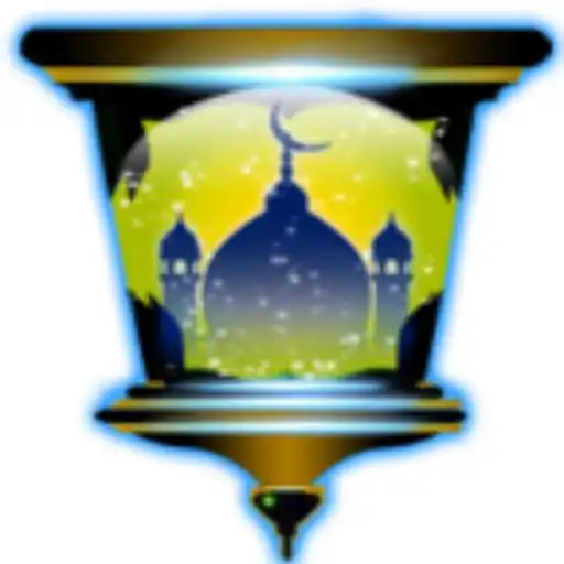 Free play online Ramadan CLauncher Theme  APK