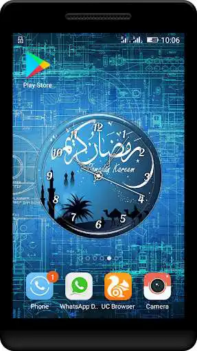 Play Ramadan Clock Live Wallpaper