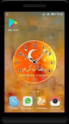 Play Ramadan Clock Live Wallpaper