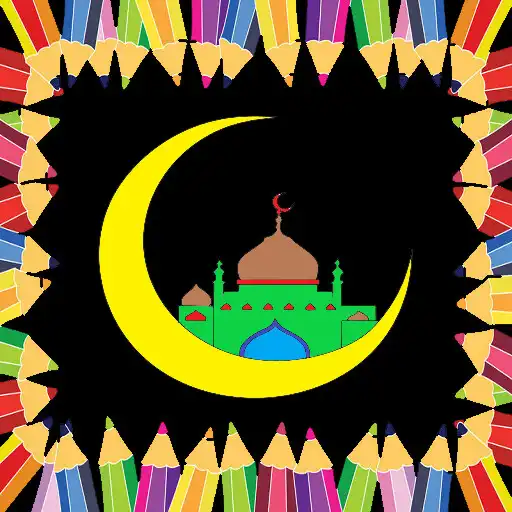 Play Ramadan Coloring Book APK Play Ramadan Coloring Book APK