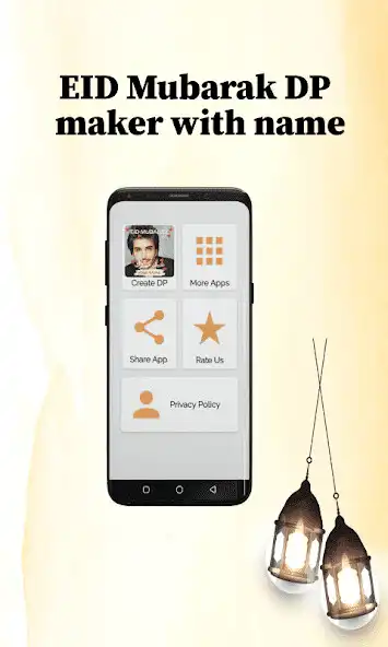 Play Ramadan DP Maker with Name : E  and enjoy Ramadan DP Maker with Name : E with UptoPlay