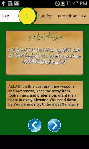 Play Ramadan duas 2021 as an online game Ramadan duas 2021 with UptoPlay