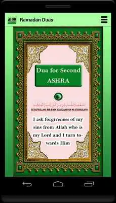 Play Ramadan Duas