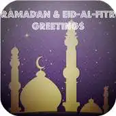Free play online Ramadan  Eid-al-Fitr Ecards APK