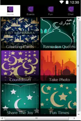 Play Ramadan  Eid-al-Fitr Ecards