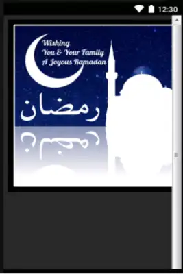 Play Ramadan  Eid-al-Fitr Ecards