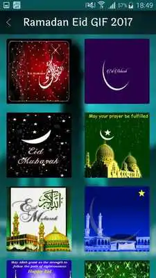 Play Ramadan Eid GIF 2019