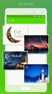 Play Ramadan EID GIFs Collection
