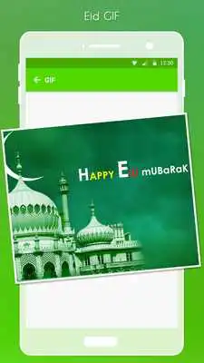 Play Ramadan EID GIFs Collection