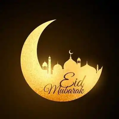 Play Ramadan Eid  SMS
