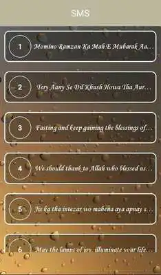 Play Ramadan Eid  SMS